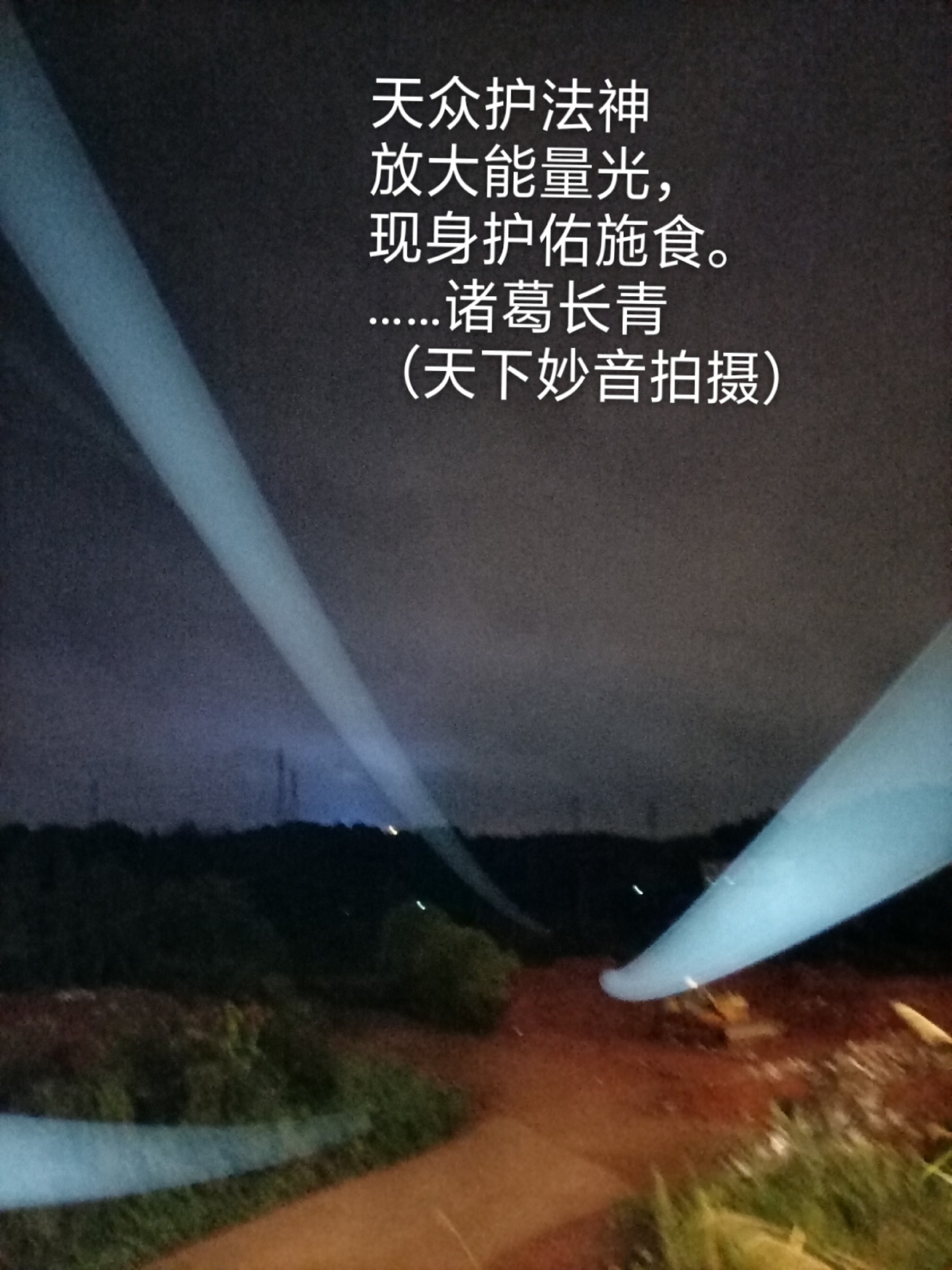 1636180649207595.jpg