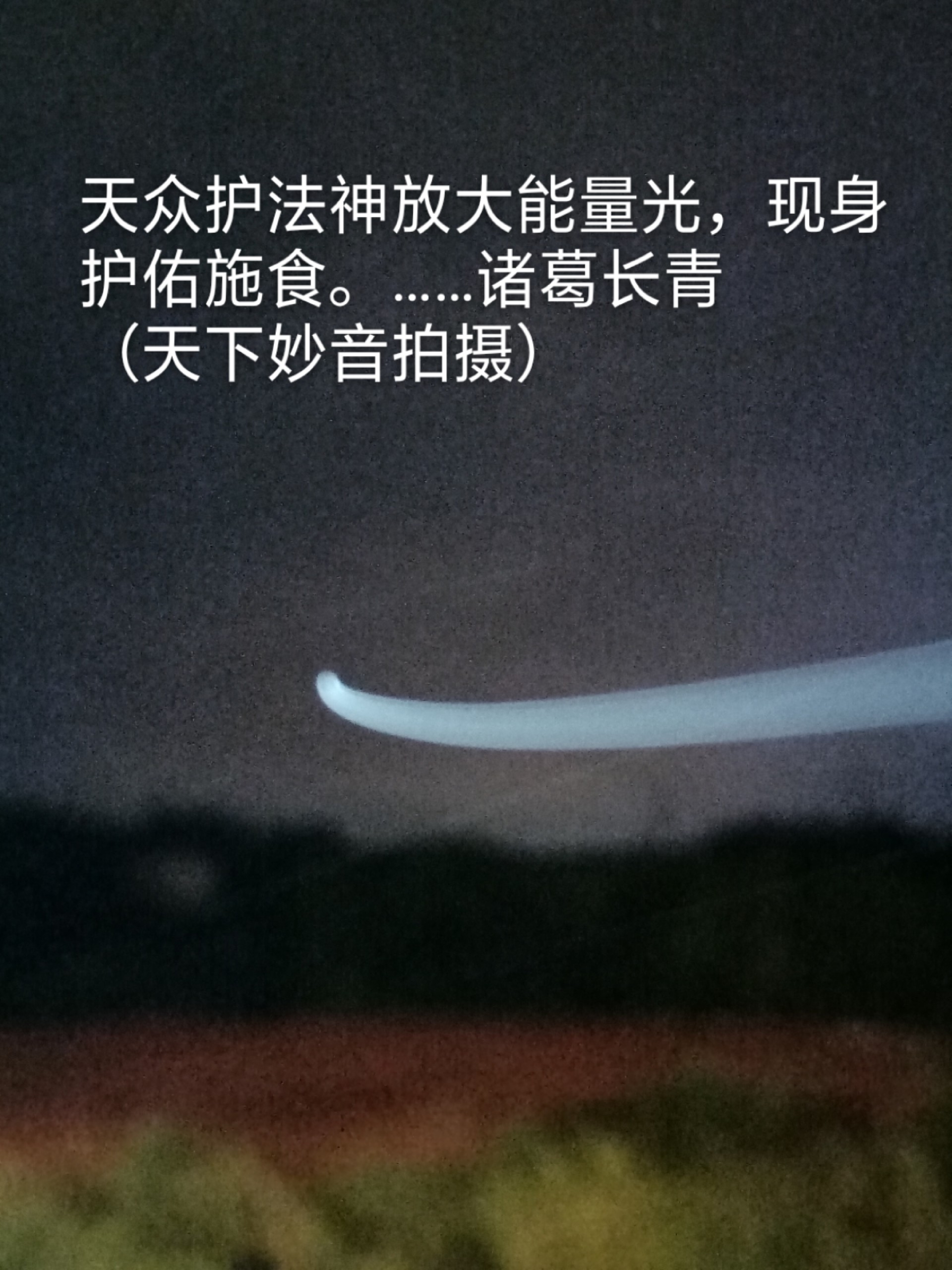 1636180649961600.jpg