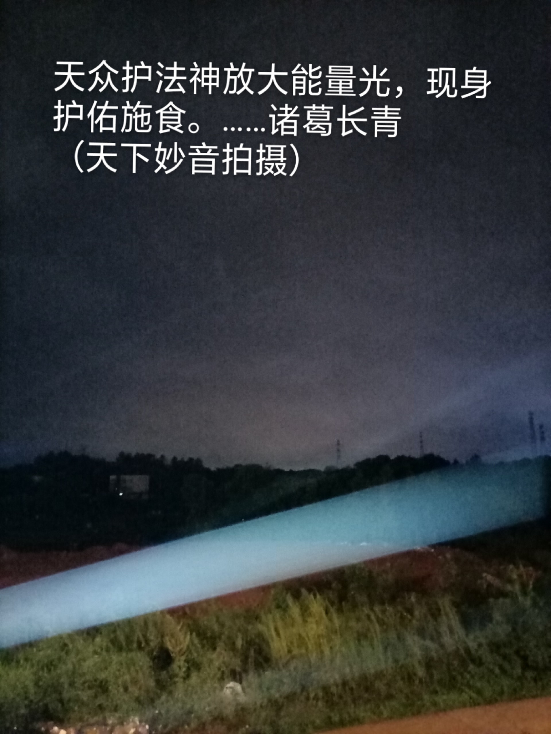 1636180651211990.jpg