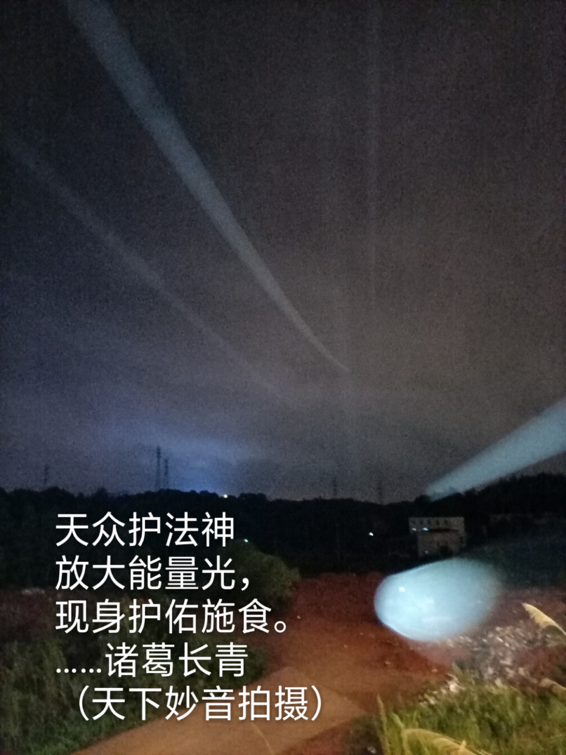 1636180652119272.jpg