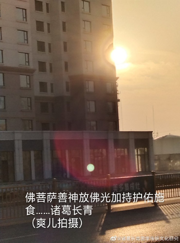 1639547779163381.jpg 001lU6Czzy7S9wryw4Y94.jpg