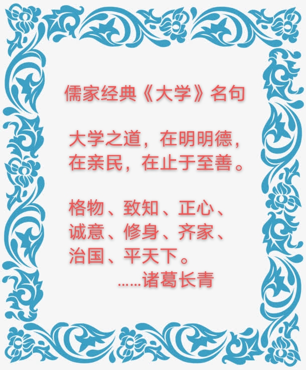 1644801369175009.jpg 001lU6Czzy7Smygz9eoc8.jpg