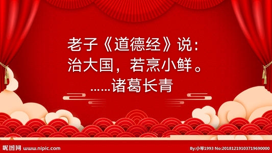 1644802158529782.jpg 001lU6Czzy7SuzCQ5lW44.jpg