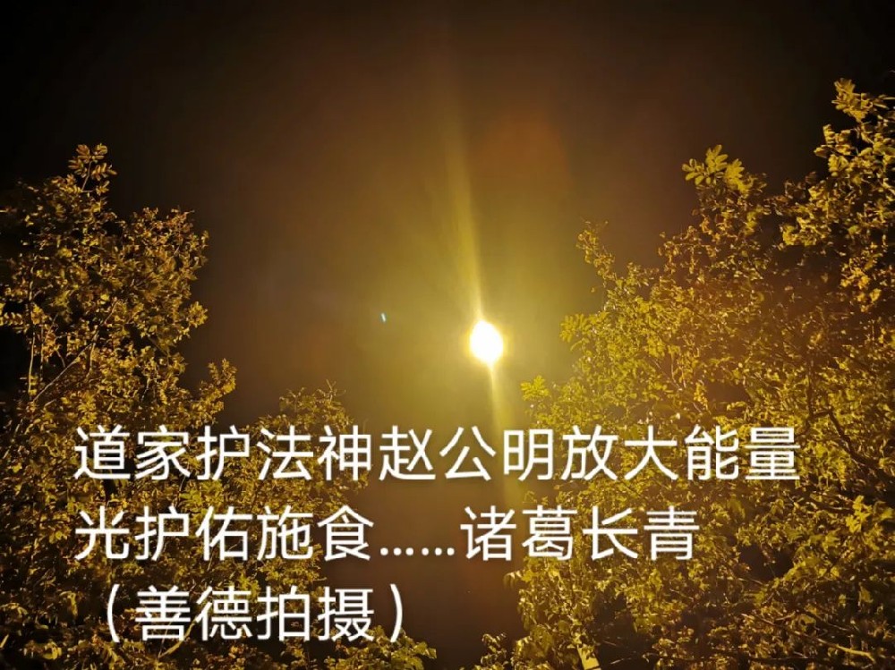 微信图片_20221108112050.jpg