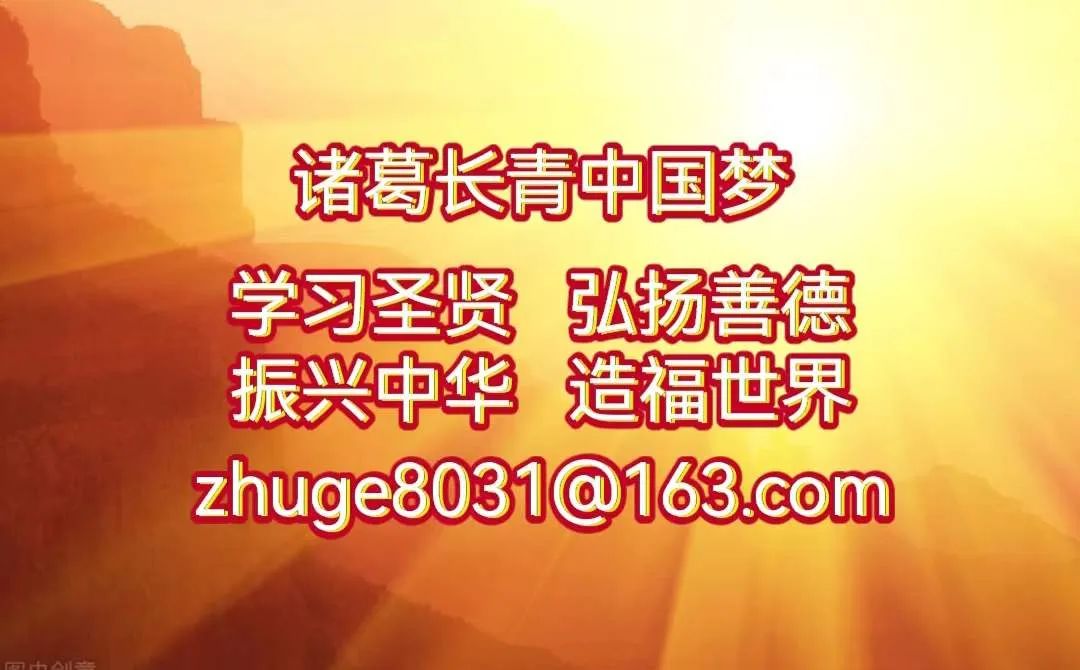 1667878064177948.jpg 微信图片_20221108112424.jpg
