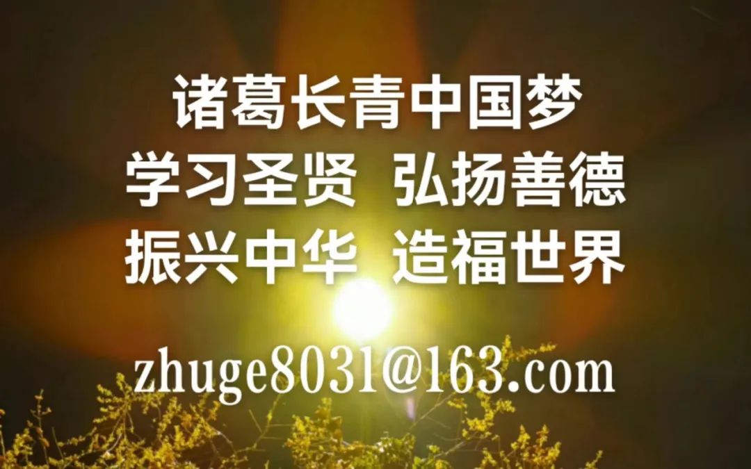 1667878305822874.jpg 微信图片_20221108112929.jpg