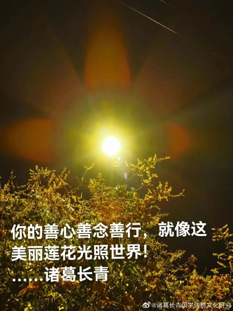 1667878324754675.jpg 微信图片_20221108112921.jpg