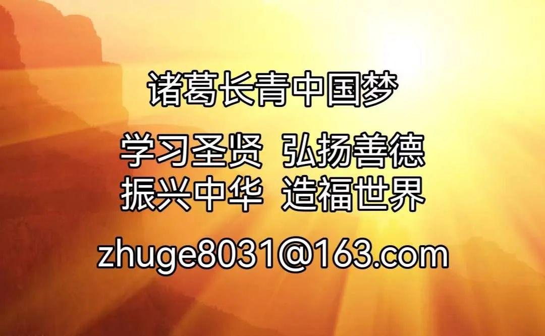 1667886485212486.jpg 微信图片_20221108134503.jpg