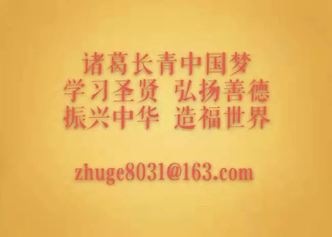 1667894953129634.jpg 微信图片_20221108160652.jpg