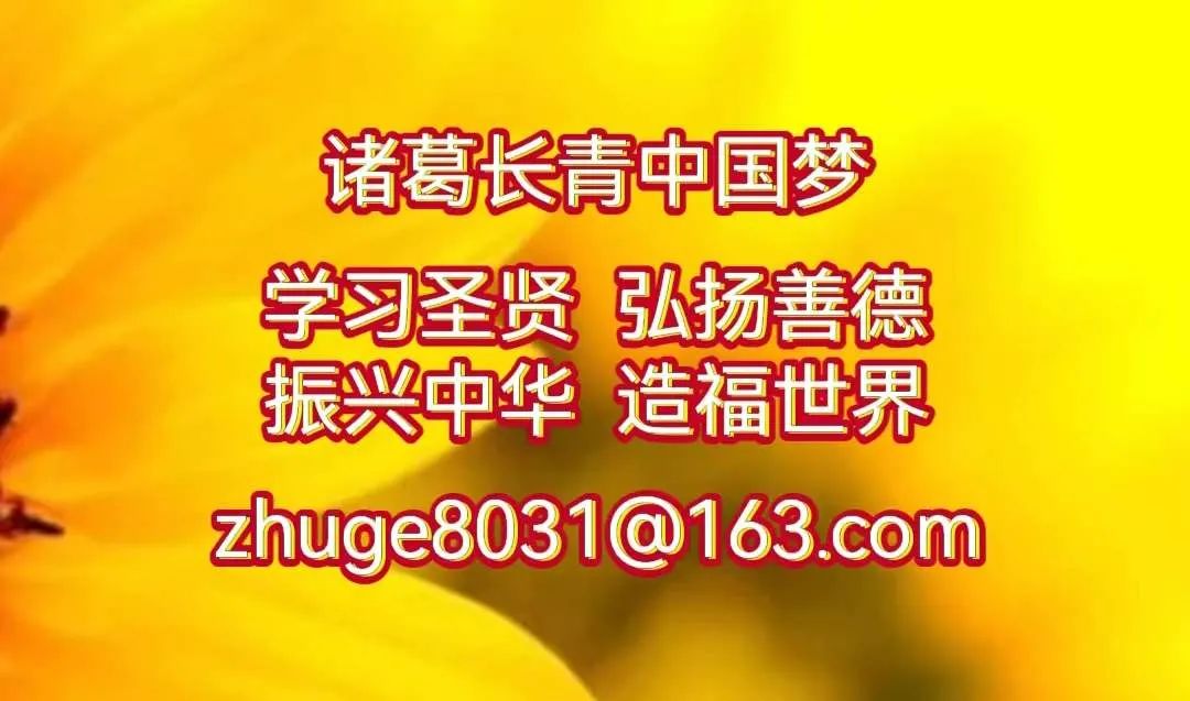 1667900308300740.jpg 微信图片_20221108173605.jpg