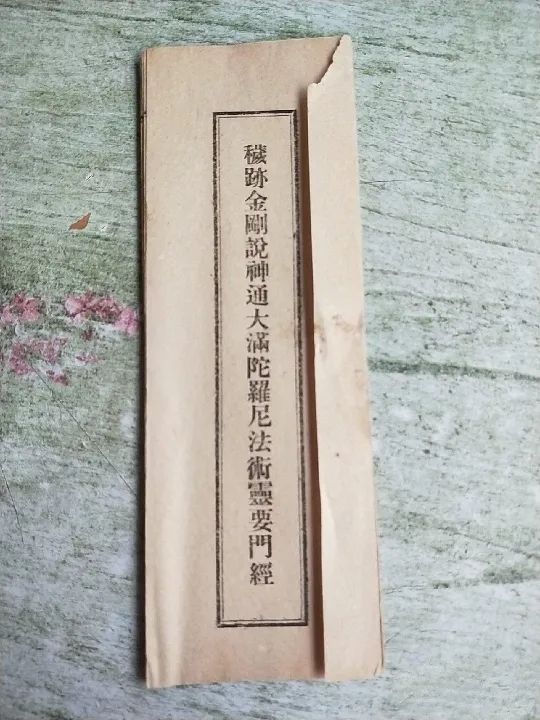 1667976333205052.jpg 微信图片_20221109144158.jpg