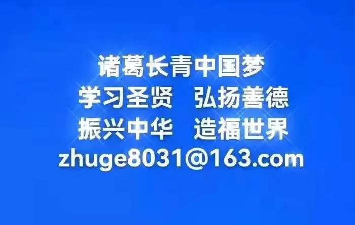 1667983886949078.jpg 微信图片_20221109095319.jpg