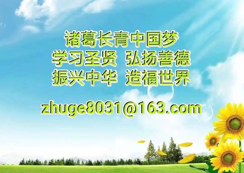 1667984079104942.jpg 微信图片_20221109165028.jpg